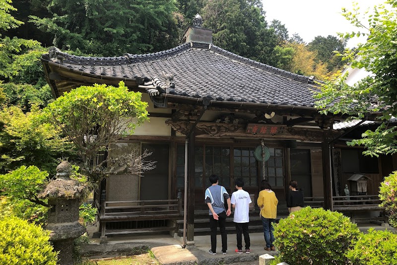 独鈷寺