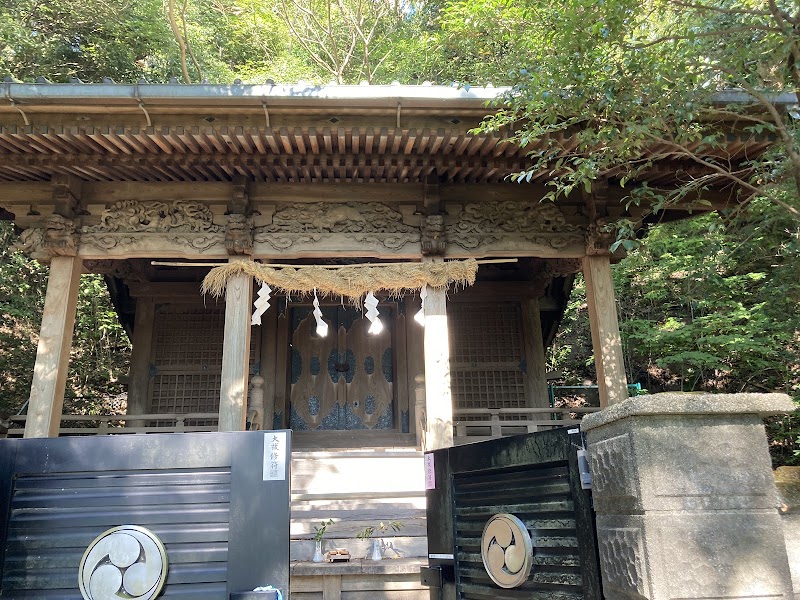 八幡神社