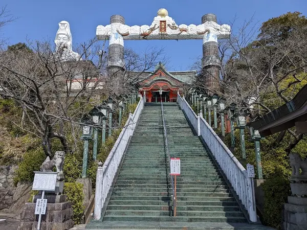 成田山久留米分院