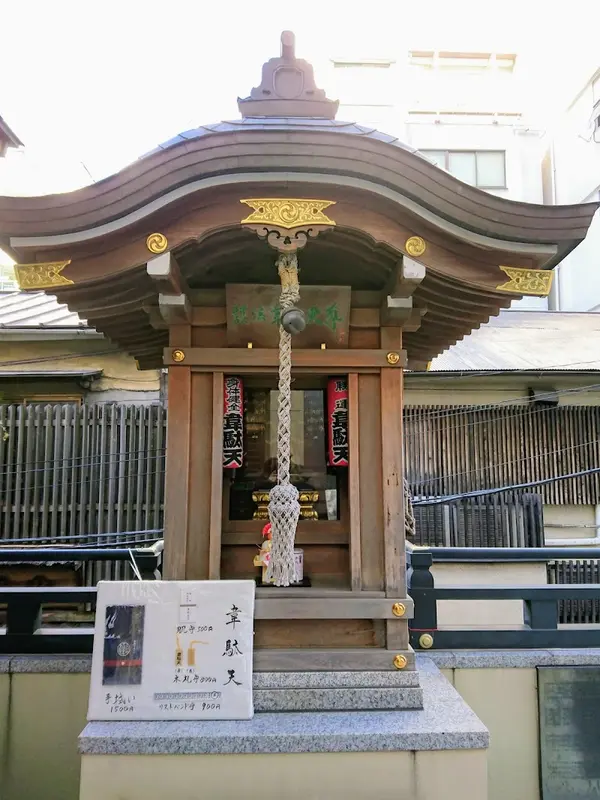 大観音寺