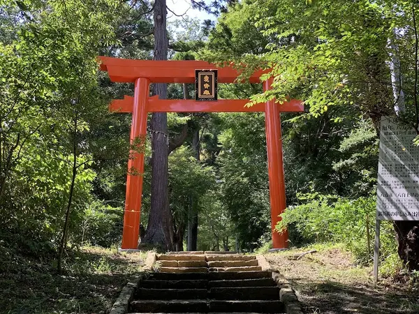 愛宕神社