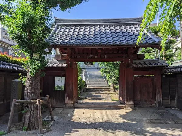 根生院
