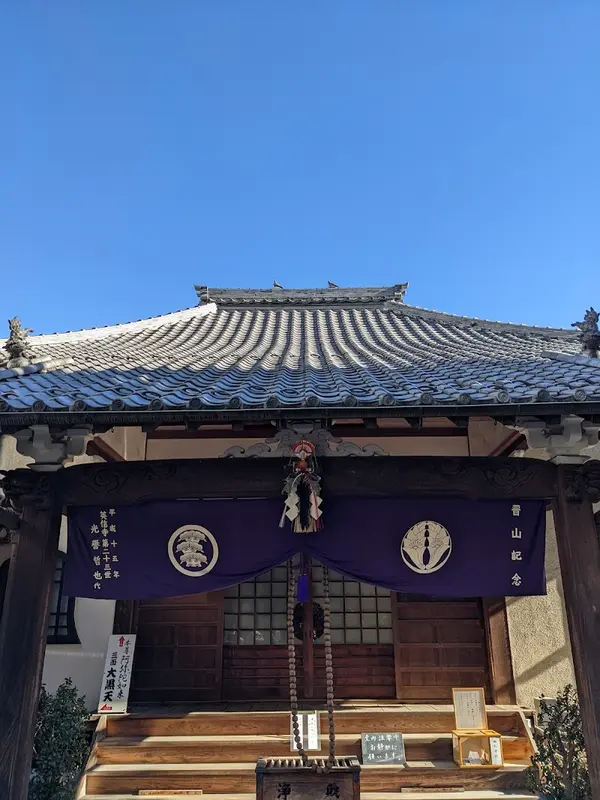 法昌寺
