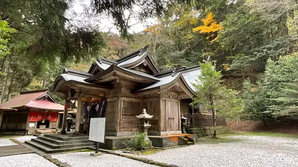 二上神社