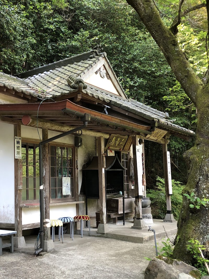 鶴林寺   (中ノ河内地蔵堂)