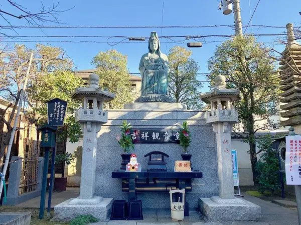 大法禅寺（大法寺）