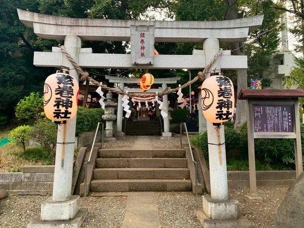 弦巻神社