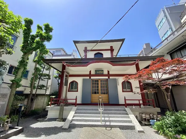 成就院 (元浅草)