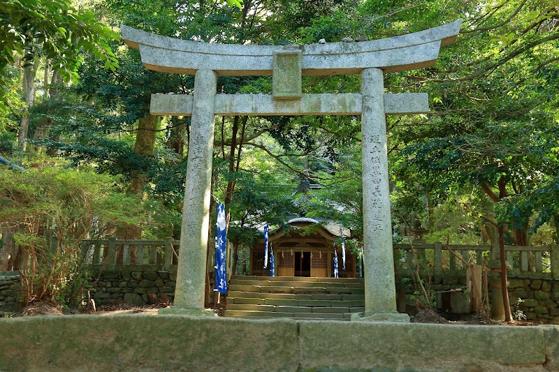 垂裕神社