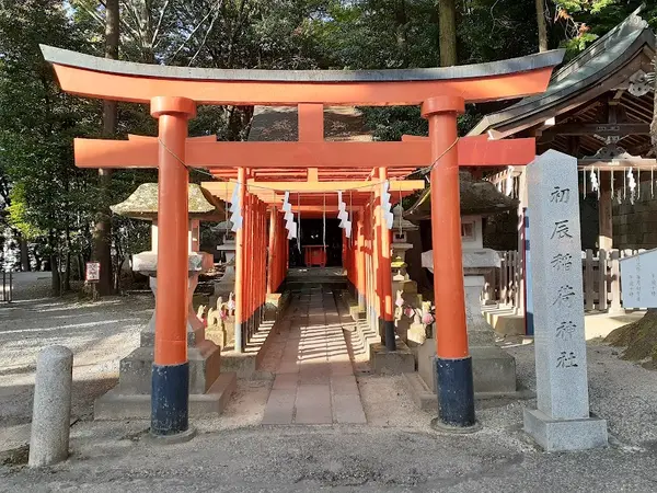 宇都宮二荒山神社