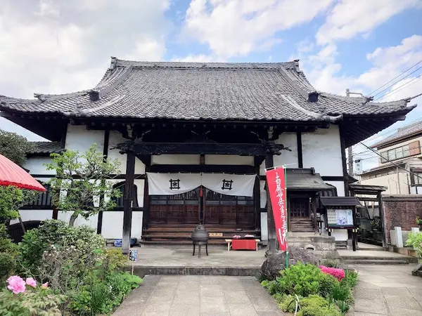 一乗寺 (谷中)