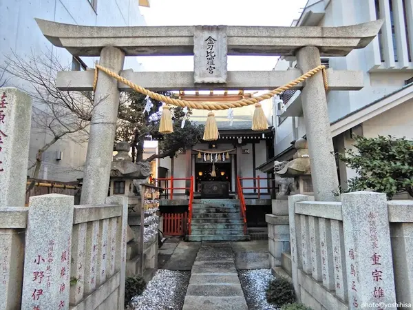 荏原金刀比羅神社