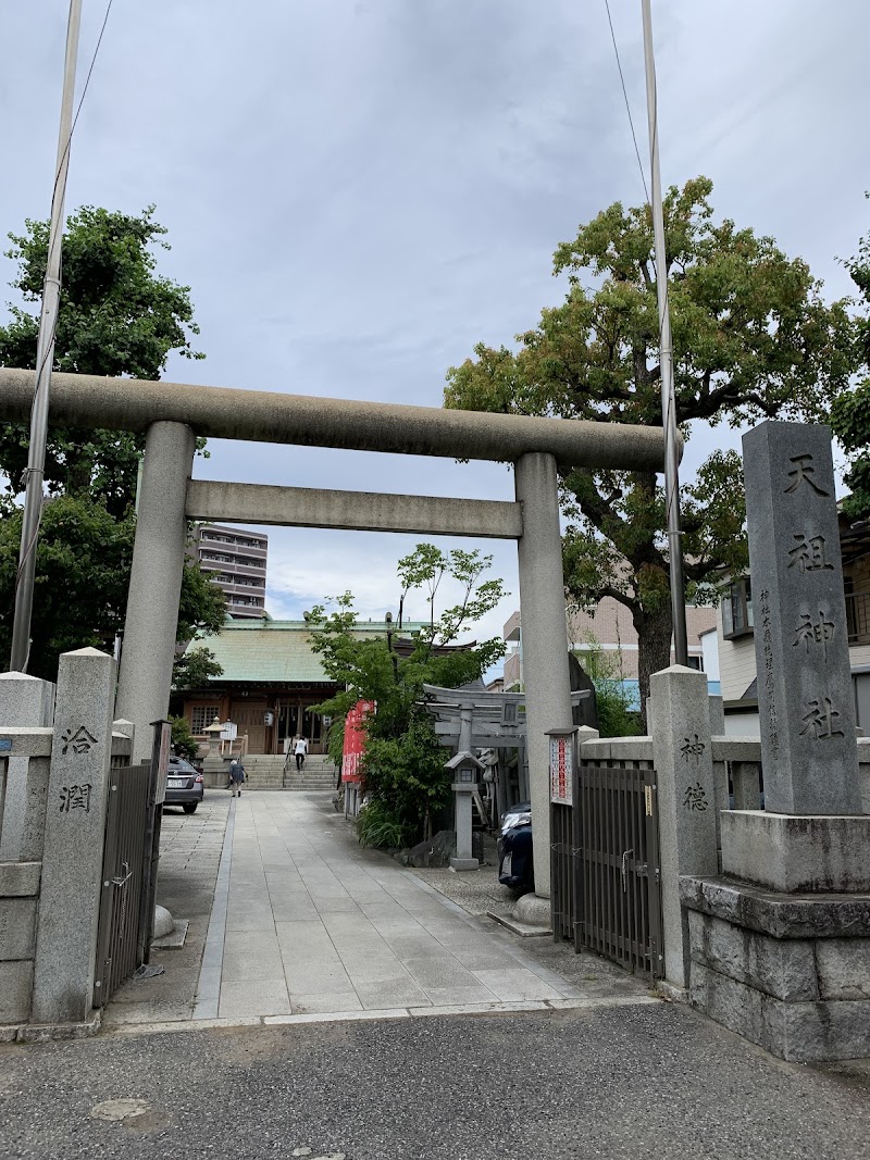 堀切天祖神社