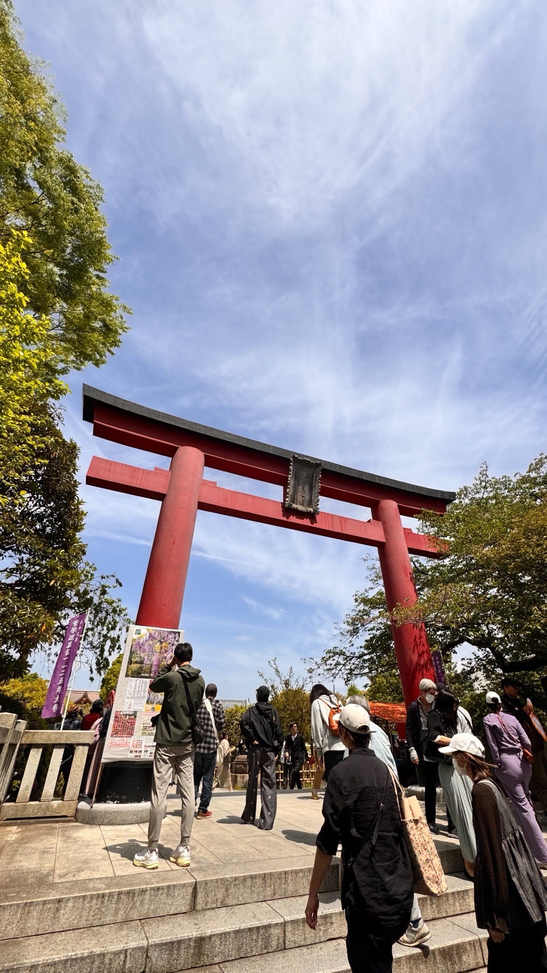 Kameido Tenjin Shrine