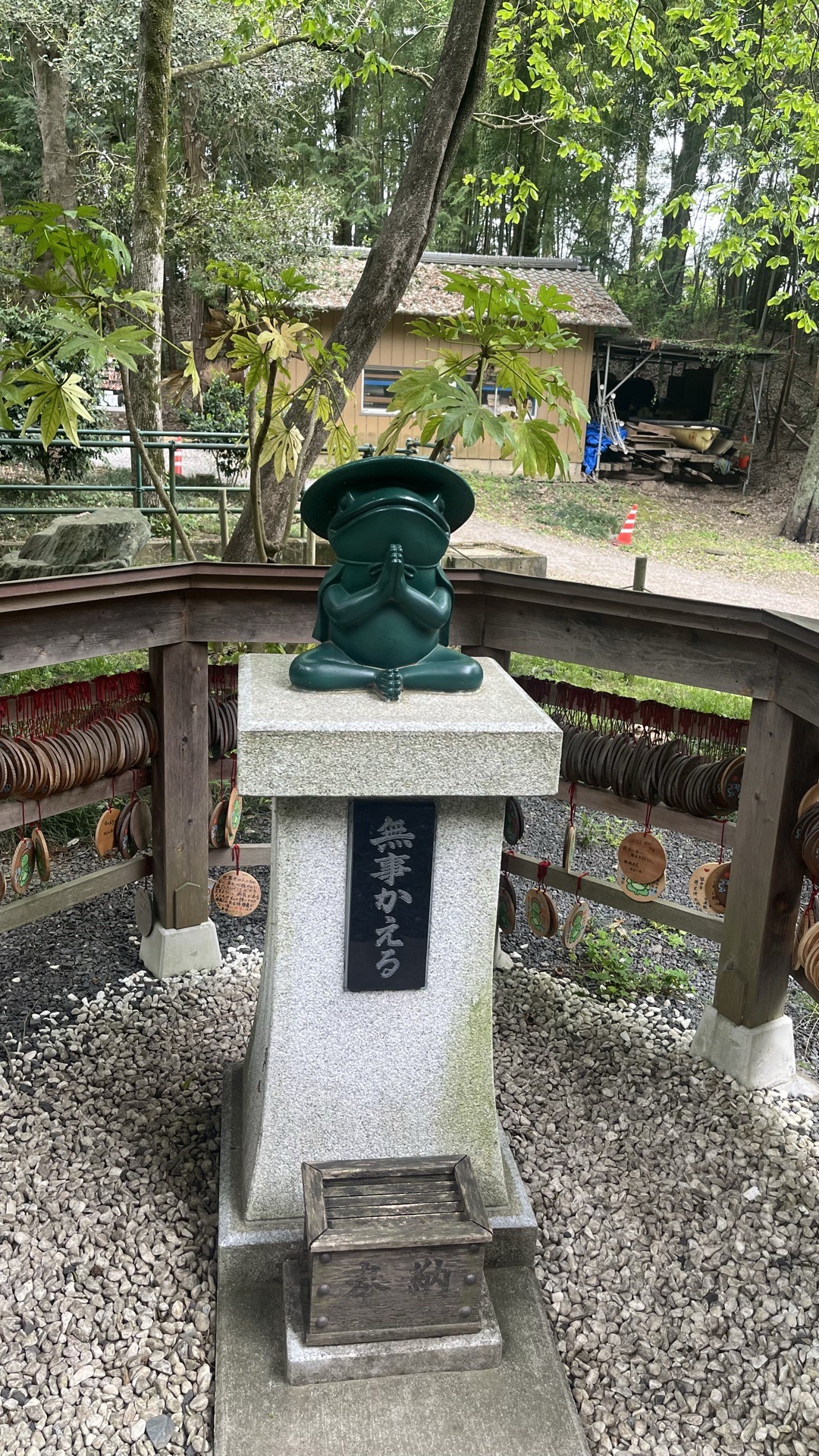 間々田八幡宮の写真 3
