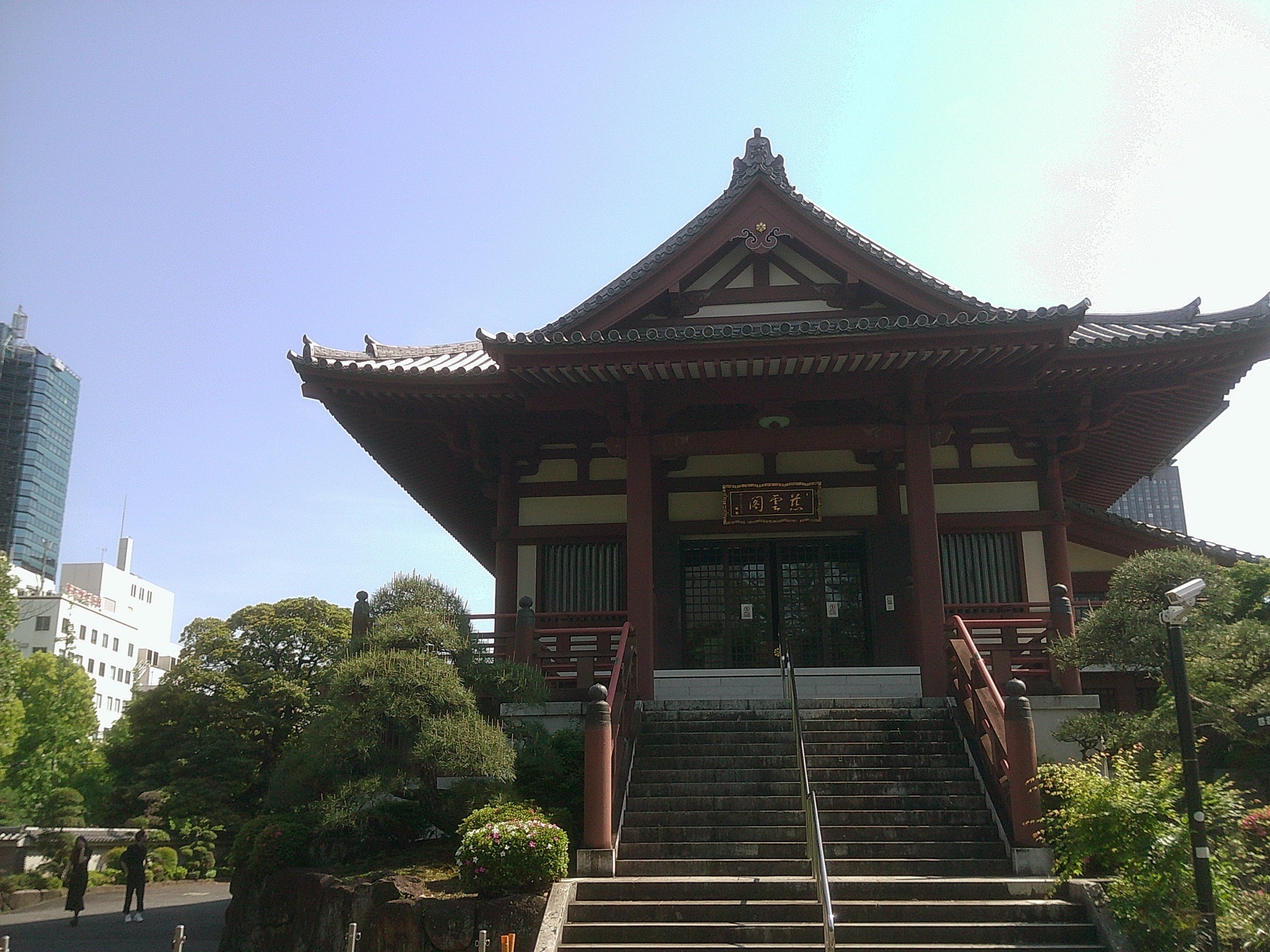Photo 2